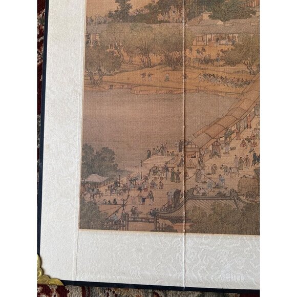 4 Panel Byobu Japanese Folding Mini Screen Village River Bridge Scene 21” X 14” - Picture 3 of 14